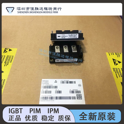 全新KD224505 KD221K05 KD221K03 KD221404 KD324515 KD221404议