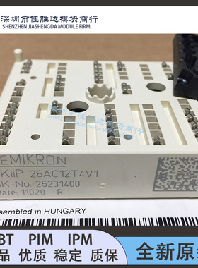SKIIP26AC12T4V1 SKIIP25AC126V1 SKIIP25AC12T4V1 KIIP24AC126V1