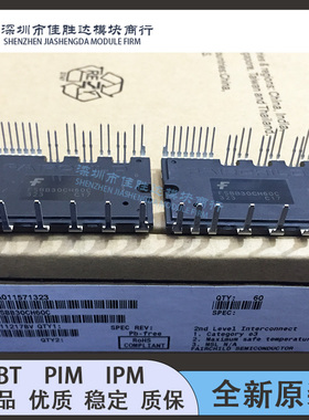 全新FSBB20CH60F FSBS15CH60F FSBB20CH60C FSBB30CH60C 30CH60D