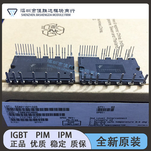 全新FSBB20CH60F FSBS15CH60F FSBB20CH60C FSBB30CH60C 30CH60D