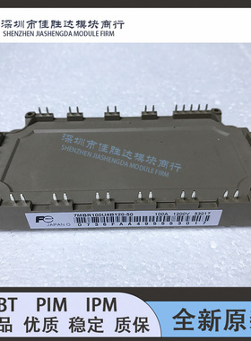 7MBR75U4B120-50 7MBR100U4B120-50 7MBR50SB120-50 7MBR100U2B06