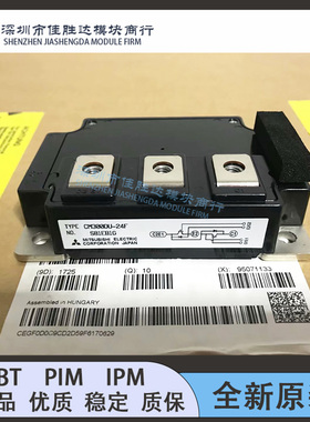 CM300DU-24F CM200DU-24F CM150DU-24H CM200DY-24H CM200DY-24N