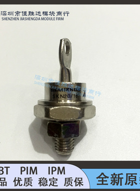 IRAMX20UP60A IRAMX20UP60A-2 IRAMX20UP60B IRAMX20UP60B-2现货