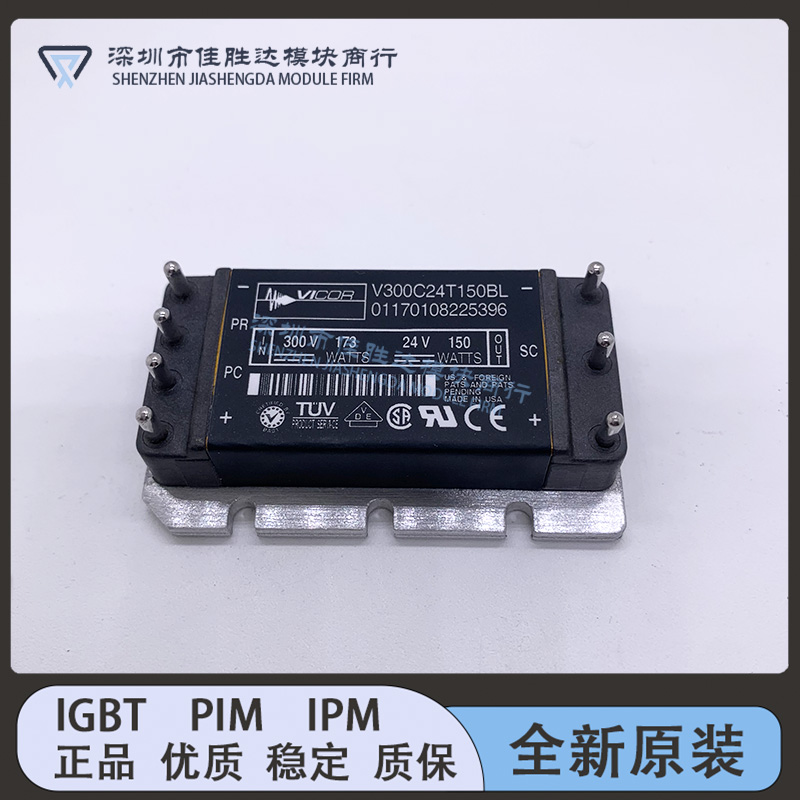 全新V300C24T150AL V300C24C150AL V300C24M150BL V24A28C400AL