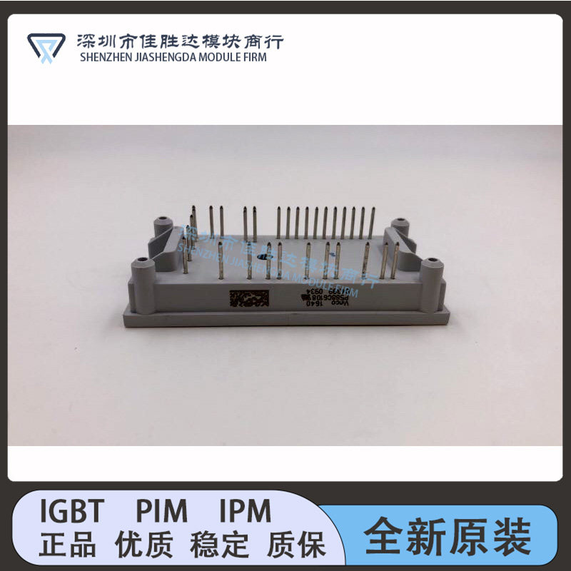 P588A6109 P588A04 P588C6106 P588C6107 P588C6108 P588C610询价