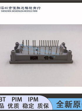 P588A6109 P588A04 P588C6106 P588C6107 P588C6108 P588C610询价