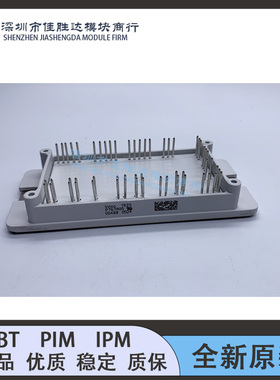 P768A03 P769A05 P769A06 P769A04 P768A05 P767A05 P768A07原装