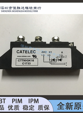 CTT90GK16 CTT116GK12B CTT116GK16 CTT90GK16B CTT116GK12 全新