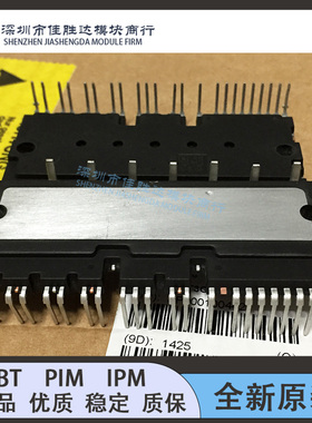 PS21A79 PS21A7A PS21A78 PS21A73 PS22A78-E PS22A74 76 72 2A79