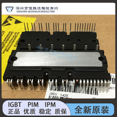 PS21A79 PS21A7A PS21A78 PS21A73 PS22A78-E PS22A74 76 72 2A79