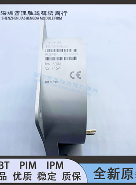 ES1000C ES1000-9894 ES1000-9662 ES1000S ES500C ES2000-9725新