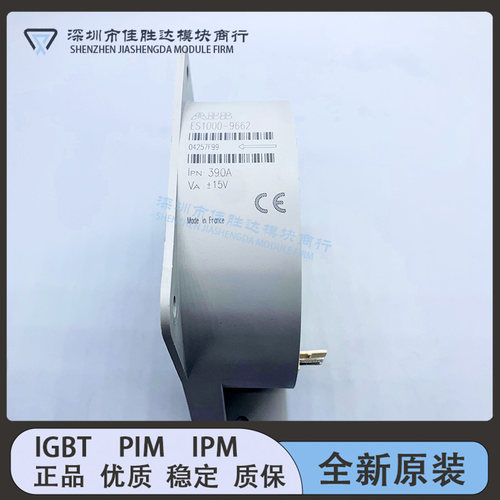 ES1000C ES1000-9894 ES1000-9662 ES1000S ES500C ES2000-9725新