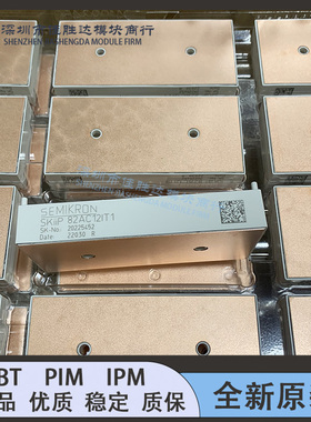 SKIIP82AC128IST1 82AC12IT1 83AC128IT1 82AC128IST1 83AC12T4IT