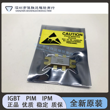 BLF861A BLF861 BLF645 BLF647 BLF548 BLF547 BLF640 BLF647P 询