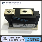 现货TZ425N12KOF DD435N40K DD435N34K TZ425N14KOF TZ425N16KOF