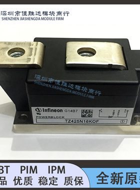 现货TZ425N12KOF TZ425N14KOF TZ425N16KOF DD435N34K DD435N40K