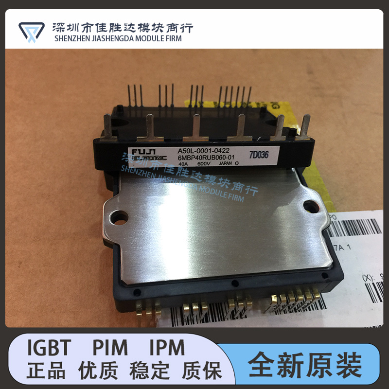 6MBP30RTB060-50 6MBP30RTB060 6MBP30RH060 6MBP40RUB060-01