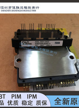 6MBP30RTB060-50 6MBP30RTB060 6MBP30RH060 6MBP40RUB060-01