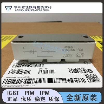 MSCD240B-16 MSCD200-16 MSCD160-16 MSCD160B-16 MSCD240-16B