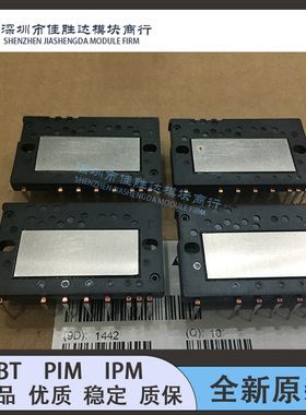 6MBP15VSC060-50U 6MBP15XSF060-50 6MBP20XSF060-50 6MBP30XS060