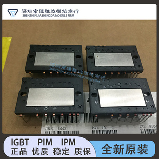 6MBP15VSC060-50U 6MBP15XSF060-50 6MBP20XSF060-50 6MBP30XS060