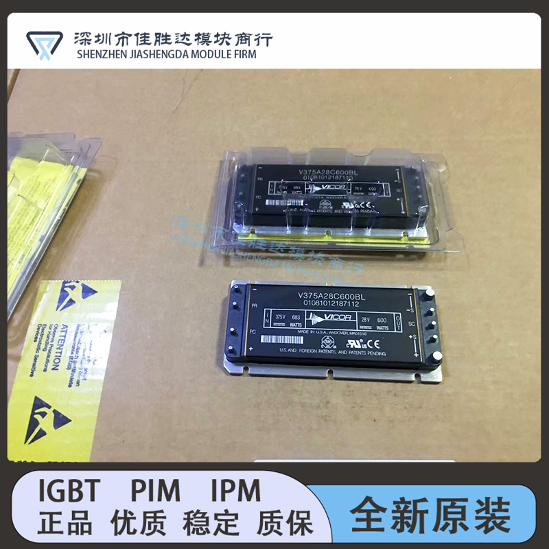 V375A28C600BL V375A48C600AL001 V375A15C600AL V375A24C600L