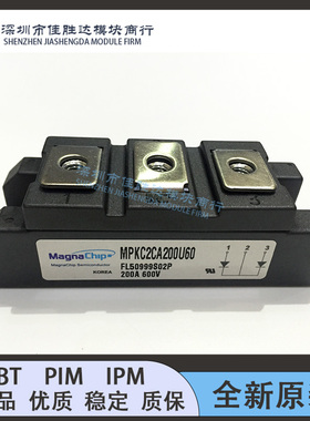 MPKC2CB200U60 MPKC2CA200U60 MPKB2CA100U60 MPKB2CB100U60