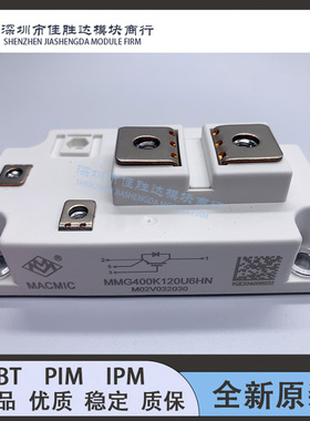 MMG400K120U6HN MMG300K120U6HN MMF200S170B2B MMG100J120UZ6HN