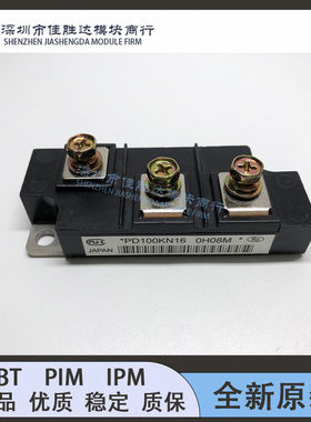 PD100KN16 PD250KN16A PD150KN16 PD200KN16 PD250KN16现货