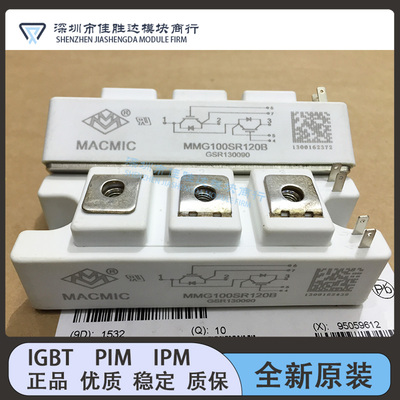 MMG75SR120B MMG100SR120B MMG150SR120B MMG75S120B6C TN HN