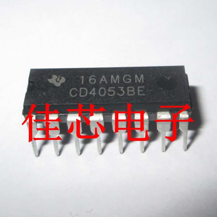 CD4053BE CMOS模拟多路复用器多路解复用器与逻辑电平转换