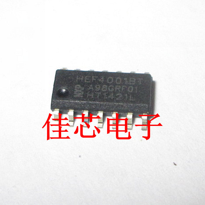HEF4001BT 四2输入或非门全新原装进口