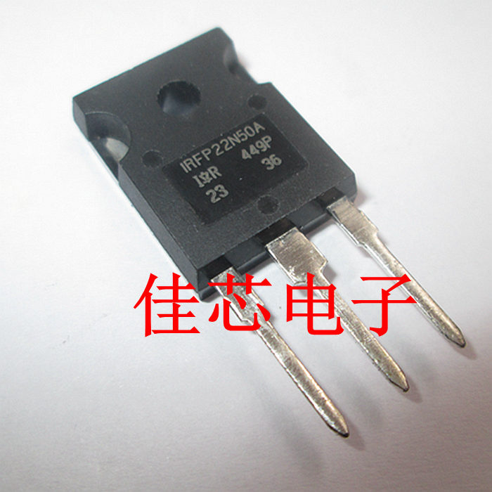 IRFP22N50A 500V 0.23ohm 22A 功率场管全新原装进口