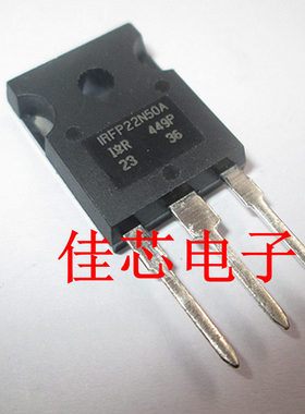 IRFP22N50A 500V 0.23ohm 22A 功率场管全新原装进口