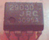 NJM2903D JRC2903D 2903D 单电源双比较器全新原装进口
