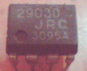 NJM2903D JRC2903D 2903D 单电源双比较器全新原装进口