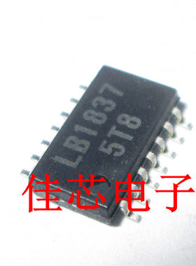 LB1837M LB1837 低电压低饱和双向恒压电机驱动器全新原装进口