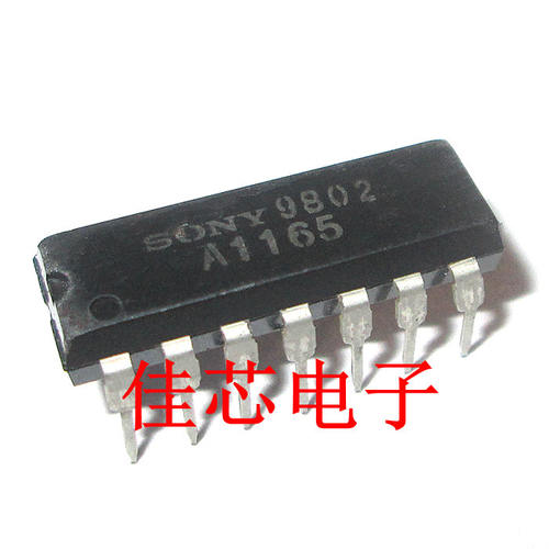 CXA1165P A1665 有线电视和VHF电视调谐器全新原装进口
