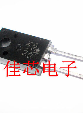 D3L20U 200V 2.5A 超快速整流器全新原装进口