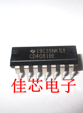 CD4081BE CMOS门电路全新原装进口