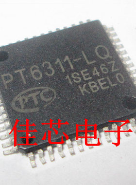 PT6311-LQ VFD驱动器控制器IC全新原装进口