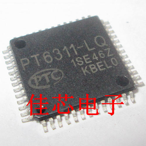 PT6311-LQ VFD驱动器控制器IC全新原装进口