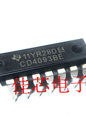 CD4093BE CD4093 CMOS四路2输入与非施密特触发器全新原装进口