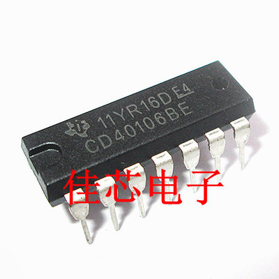 CD40106BE CMOS六施密特触发器全新原装进口