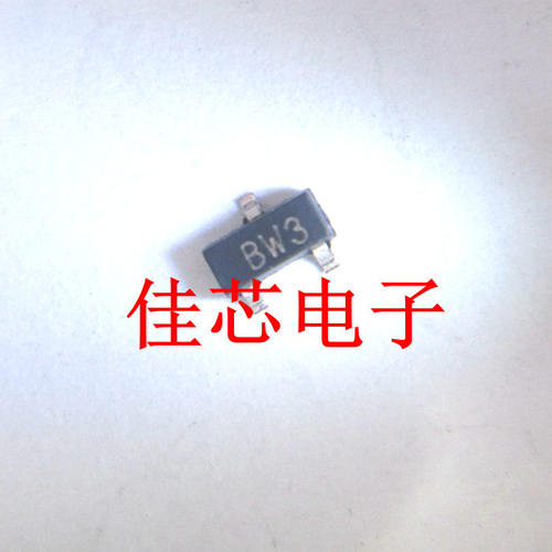 2SB736 BW3 音频功放PNP硅外延晶体管全新原装进口