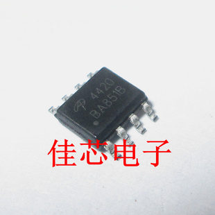 进口 N沟道增强型网络场效晶体管全新原装 4420 AO4420