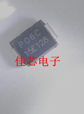 P0640SCRP P06C全新原装进口