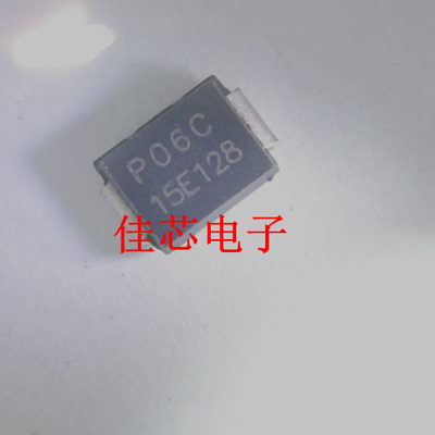 P0640SCRP P06C全新原装进口