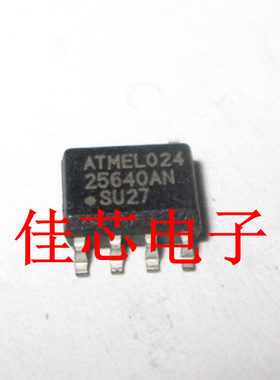 AT25640N-10SU-2.7 25640AN-10SU-2.7 25640ANSU27 SPI串行EEPROM