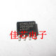 10SU 2.7 25640AN AT25640N 25640ANSU27 SPI串行EEPROM